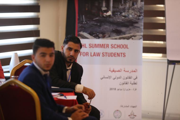 المدرسة الصيفية.JPG (3).JPG