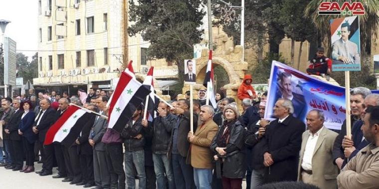 مظاهرات في سوريا