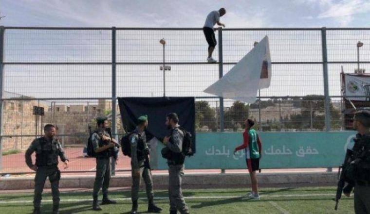 صورة خلال اقتحام قوات الاحتلال لملعب في القدس المحتلة