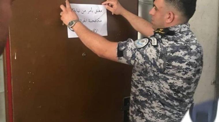 إغلاق مطعم لمخالفته الشروط الصحية - أرشيفية