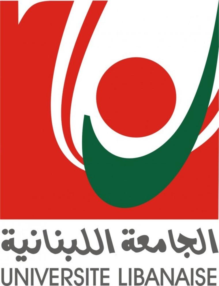 الهيئة التنفيذية لرابطة الأساتذة المتفرغين في الجامعة اللبنانية