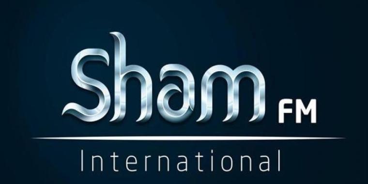 تردد قناة شام إف إم على النايل سات 2019