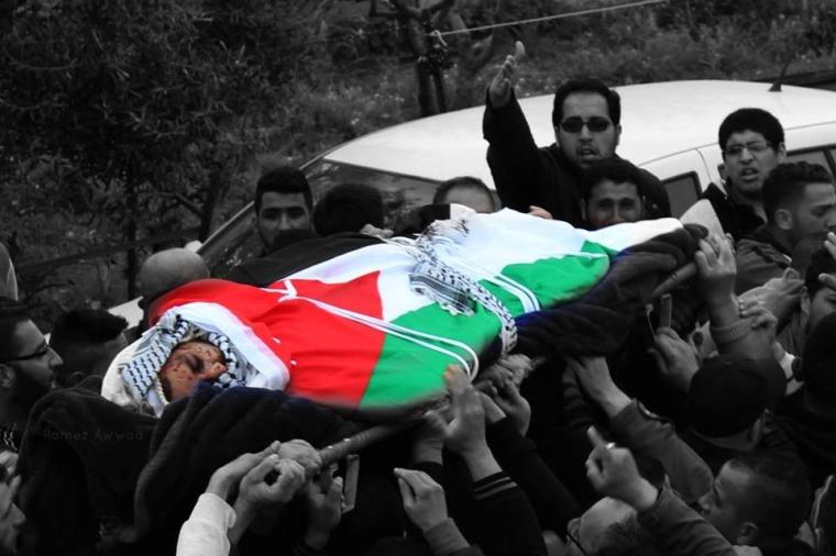 صورة من وداع الشهيد باسل الأعرج