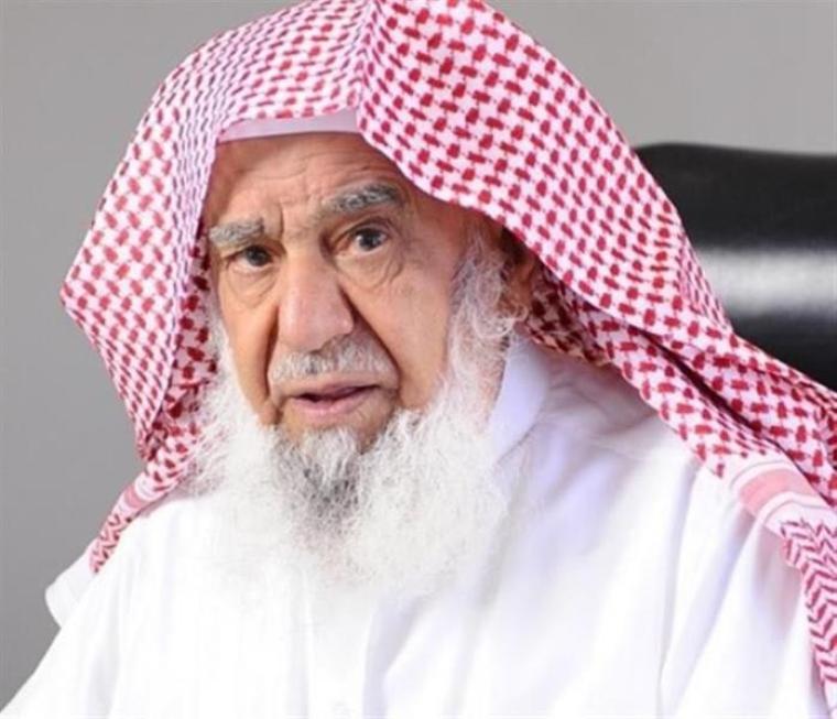 الراجحي
