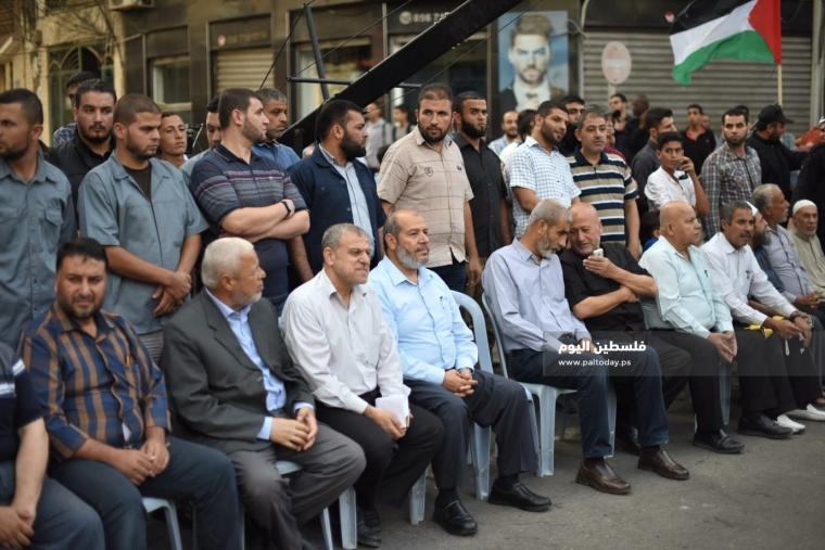 الانطلاقة الجهادية 