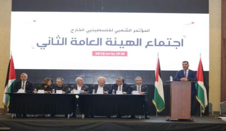 فلسطينيو الخارج