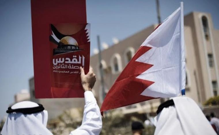 بحرينيون يرفضون التطبيع