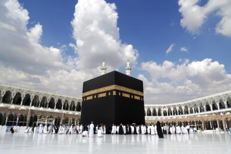 تردد قناة السعودية للقران الكريم hd الناقلة لحجاج بيت الله الحرام