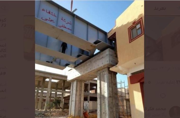 كوبري ملاصق لأحد المنازل بمرسى مطروح.JPG