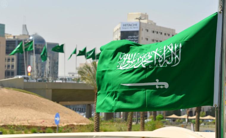 موعد اجازة عيد الأضحى 2021 في السعودية