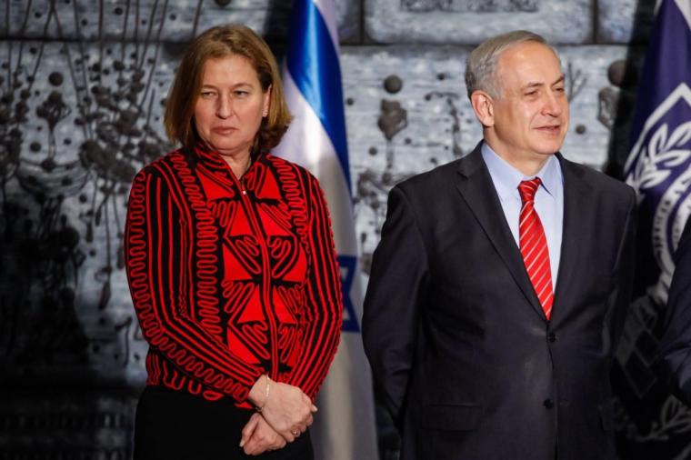  زعيمة المعارضة السابقة في "إسرائيل" رئيسة "حركة تنوعاه" تسيبي ليفني 