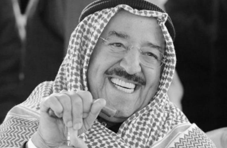 الكويت
