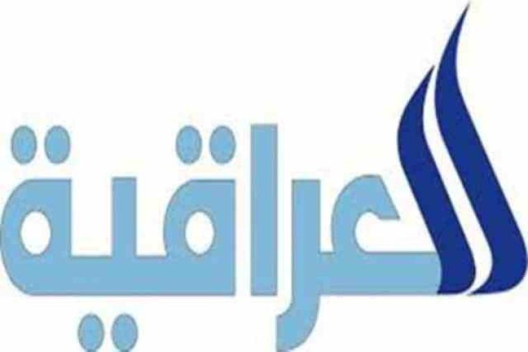 تردد قناة العراقية الرياضية اج دي 