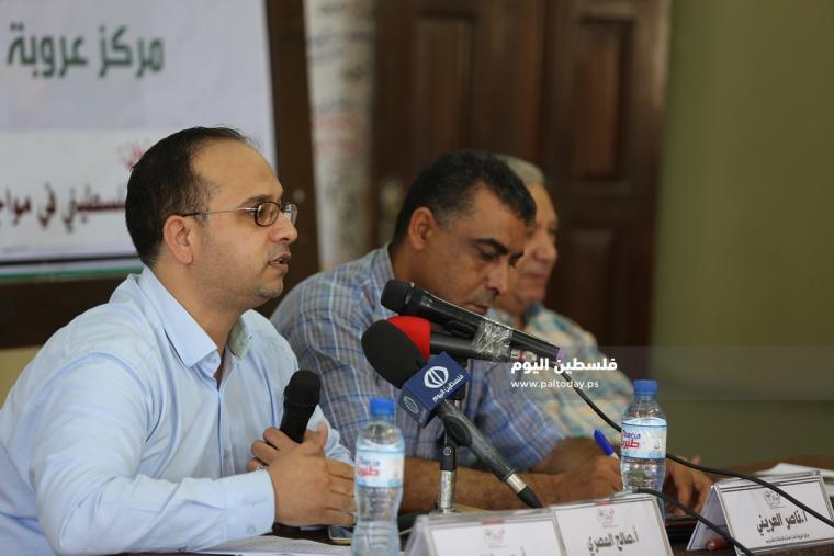 صالح المصري ‫(38535685)‬ ‫‬.JPG