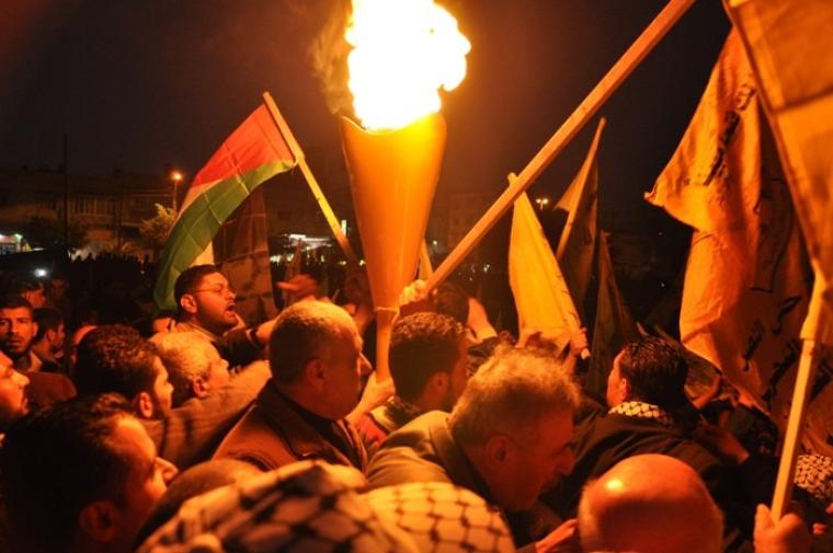 فتح توقد شعلة الانطلاقة
