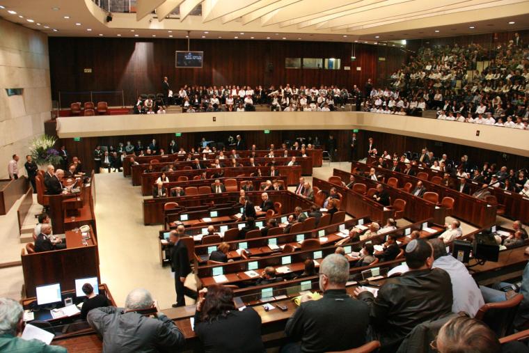 الكنيست الإسرائيلي يحدد موعد انتخابات 2021 الاسرائيلية