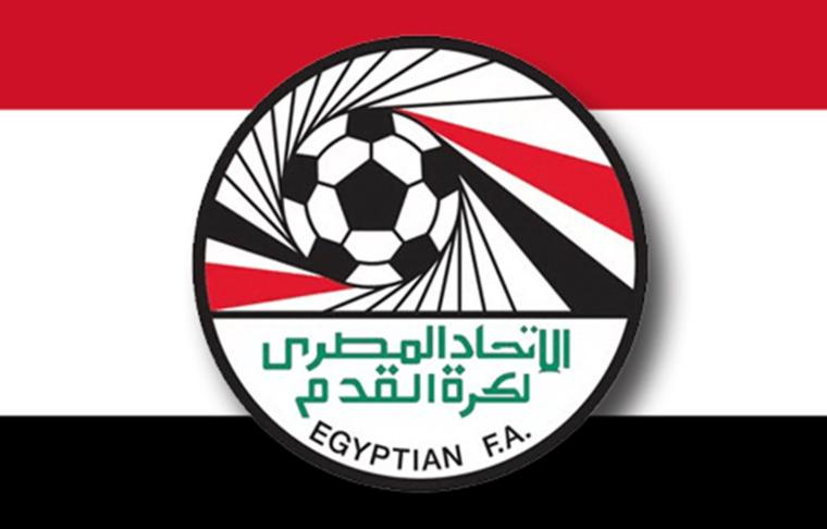 موعد انطلاق الدوري المصري 2020