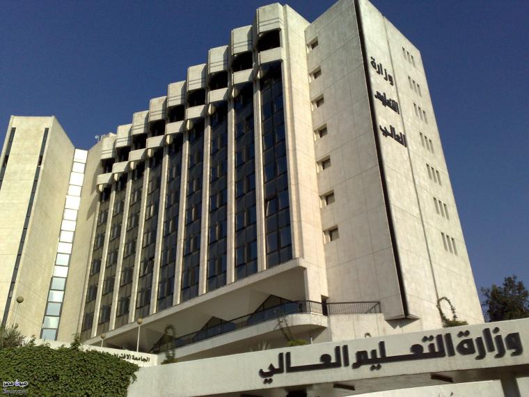 المفاضلة الاولى في سوريا 2019 الفرع العلمي