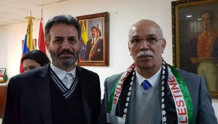 الجهاد و فنزويلا
