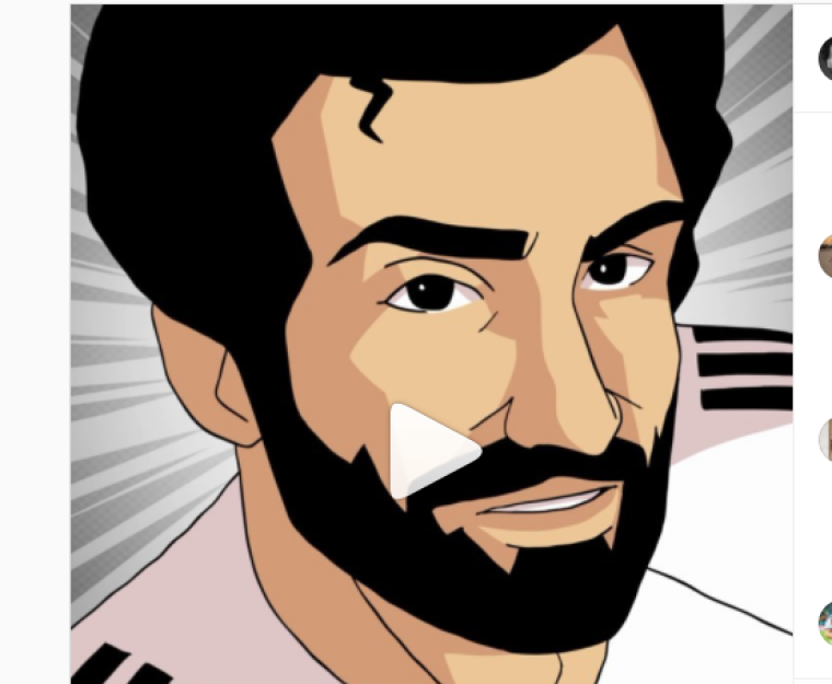 قفزة محمد صلاح.PNG