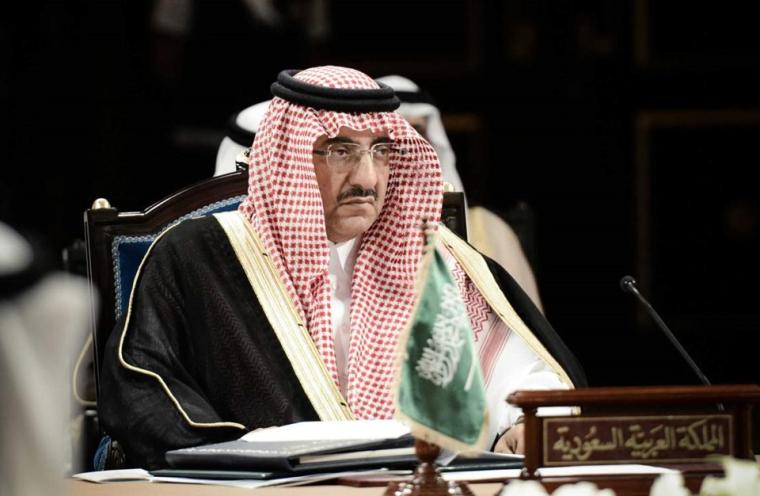 الامير نايف