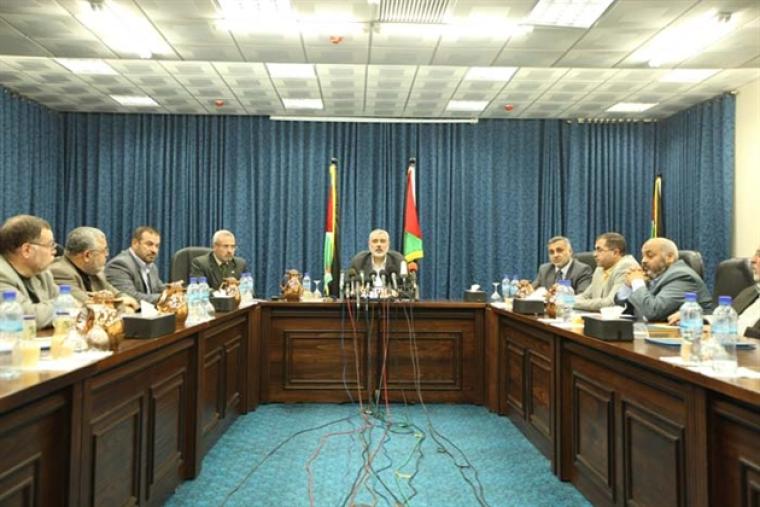 حكومة غزة خلال احد اجتماعاتها