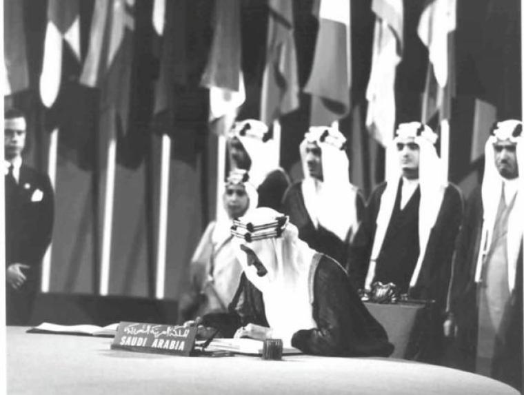 الصورة الاصلية