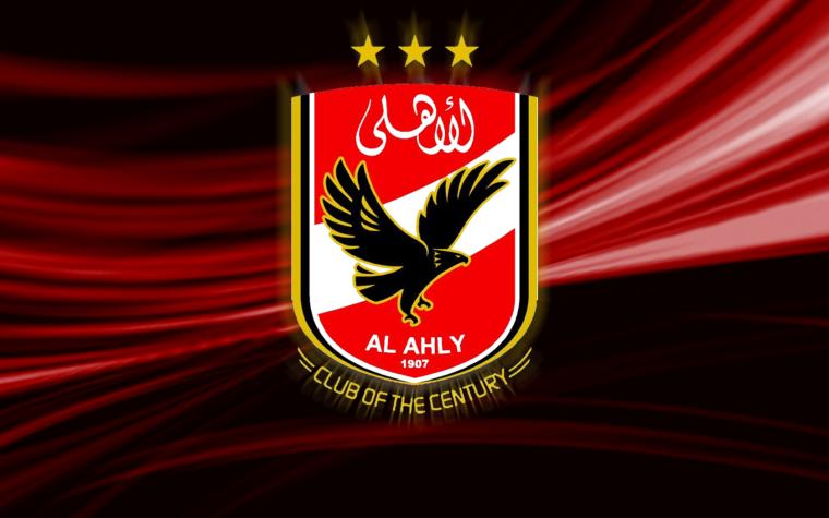 alahlyy