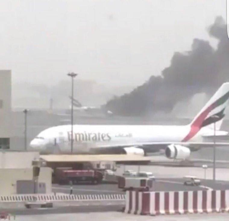 طائرة تحترق