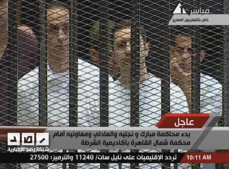 جمال مبارك داخل السجن