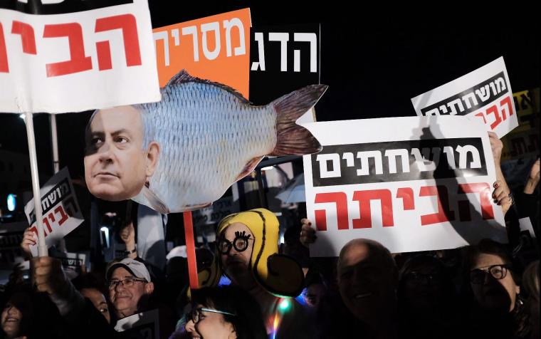مظاهرات ضد نتنياهو في تل ابيب