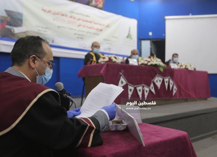  الباحث الفلسطيني صالح سليمان المصري 