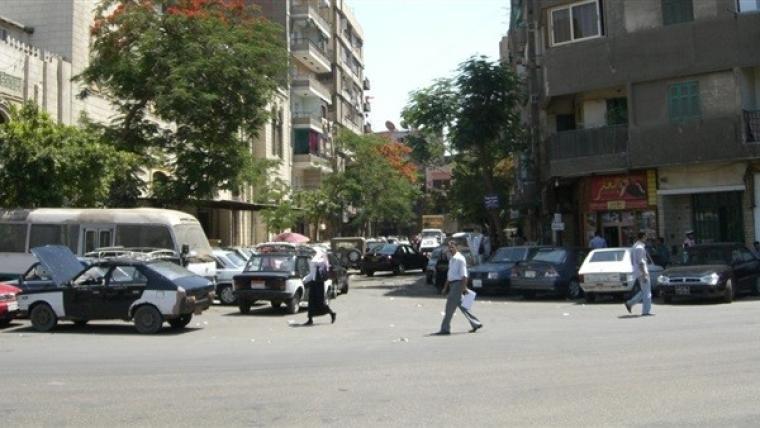 ش نتيجة تحاليل معامل وزارة الصحة شارع الشيخ ريحان 903