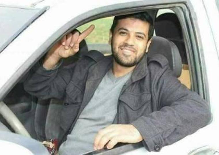 الشهيد حمادة
