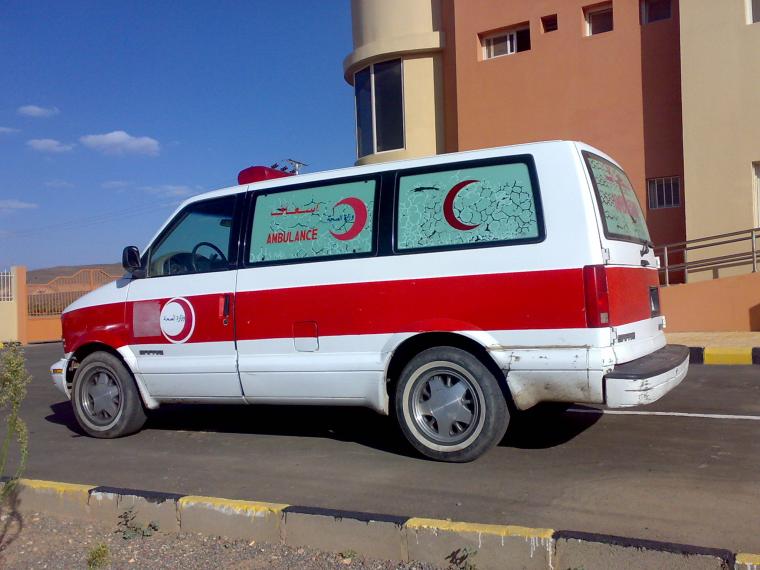 اسعاف 