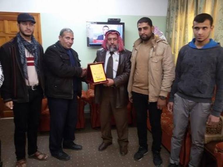 التواصل