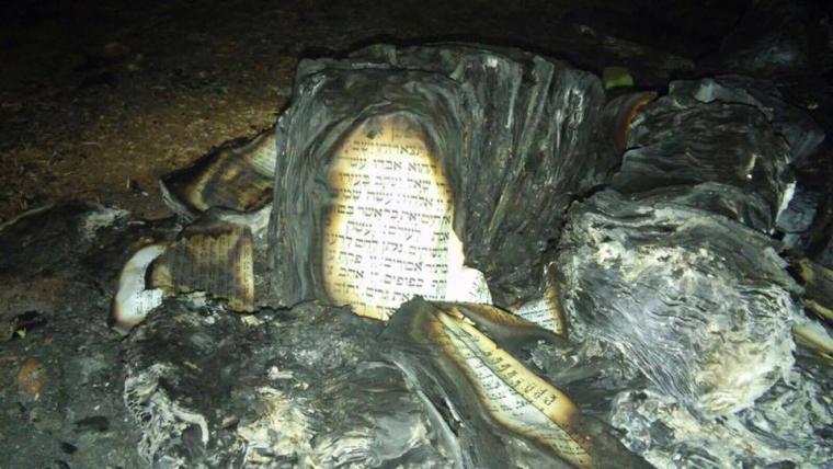حريق في كنيس يهودي