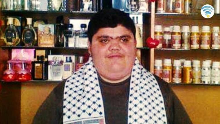 الشهيد اياد سليمان