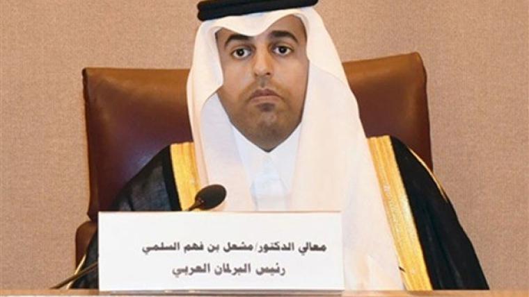 مشعل السلمي
