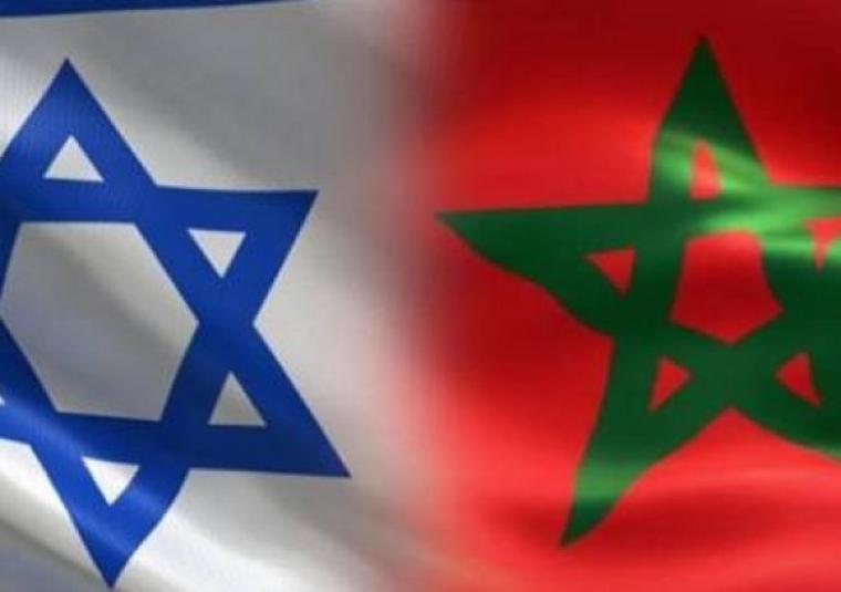 التطبيع بين المغرب والاحتلال الاسرائيلي