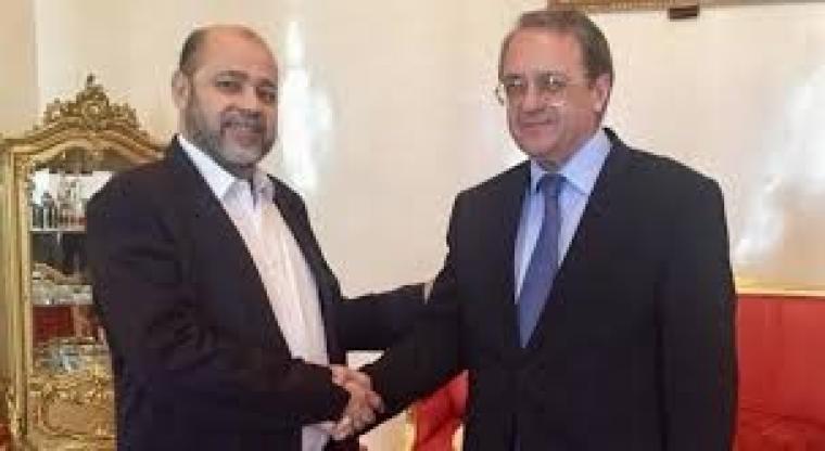 حماس في روسيا