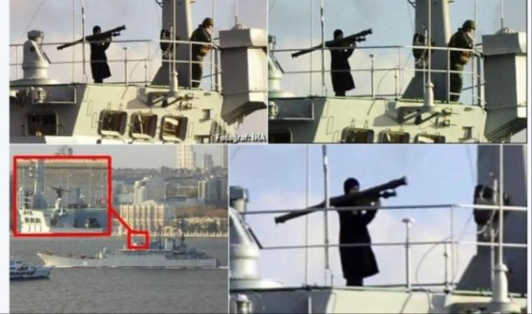 روسيا