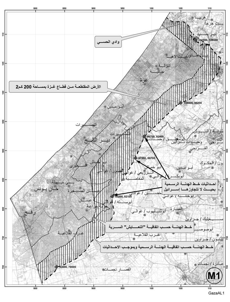 خريطة لقطاع غزة