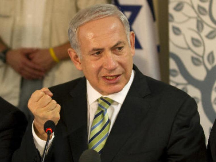 رئيس الوزراء الصهيوني