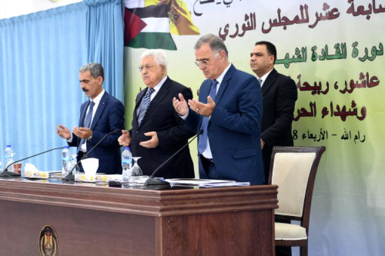 المجلس الثوري لحركة فتح