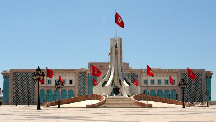 ميدان في تونس 