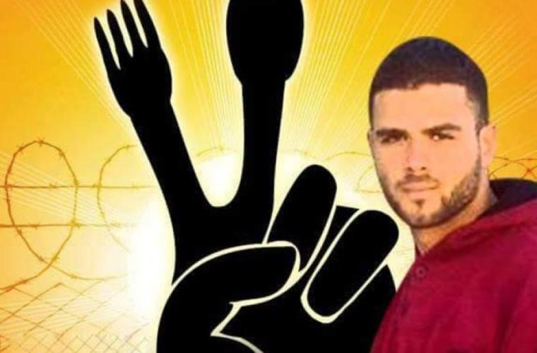 حنني