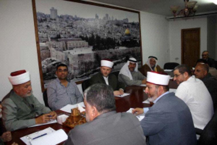 افتاء