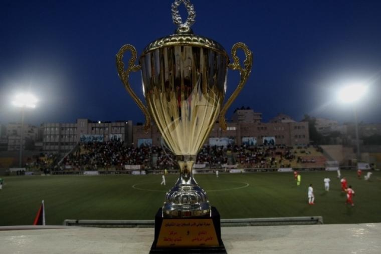 cup-palestine-final