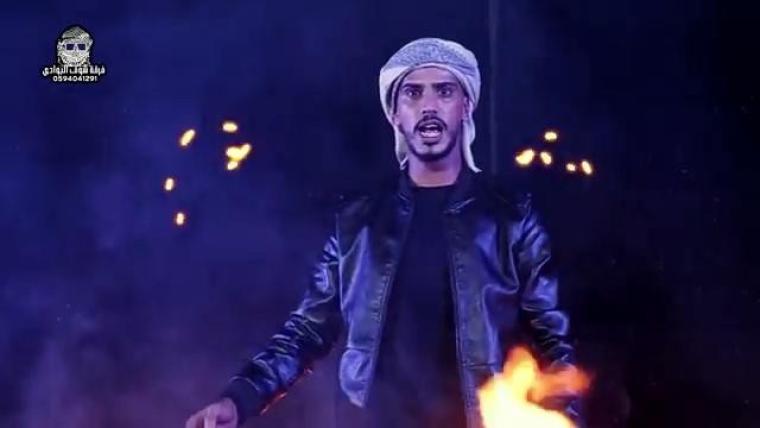 الهدف مرصود